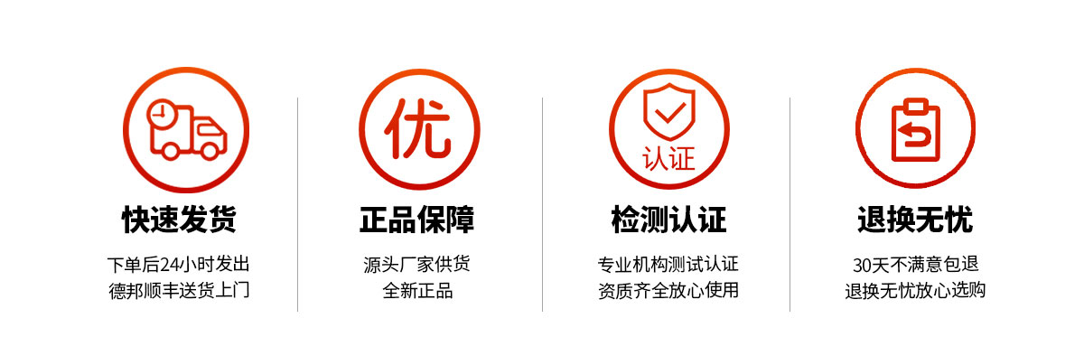 暖咖微型地暖,移動的能量艙